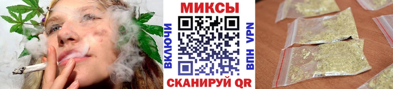 БУТИРАТ BDO  Гаврилов-Ям 