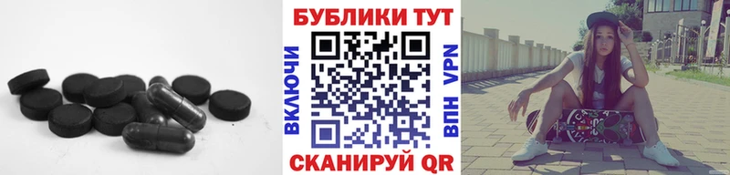Ecstasy VHQ даркнет сайт Гаврилов-Ям