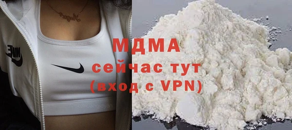 прущая мука Беломорск