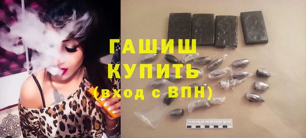 mix Белоозёрский