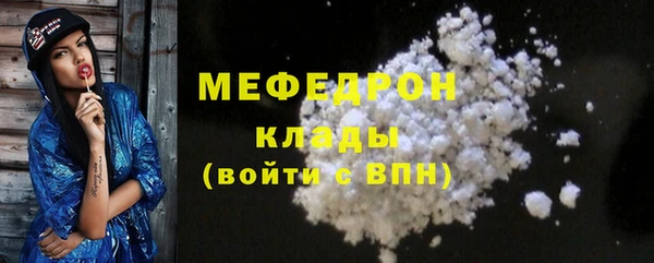 mix Белоозёрский