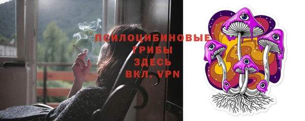 mix Белоозёрский