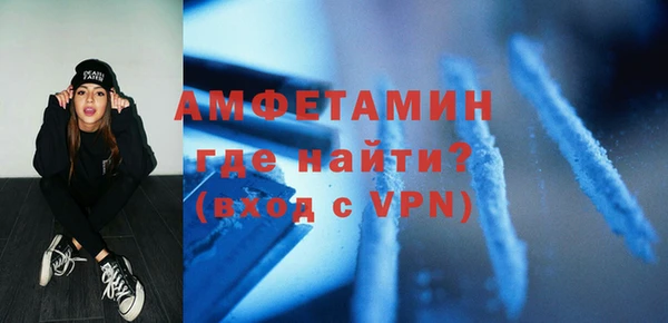 mix Белоозёрский