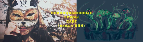 кокаин VHQ Лиски