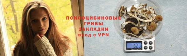 меф Богданович