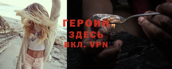 меф Богданович