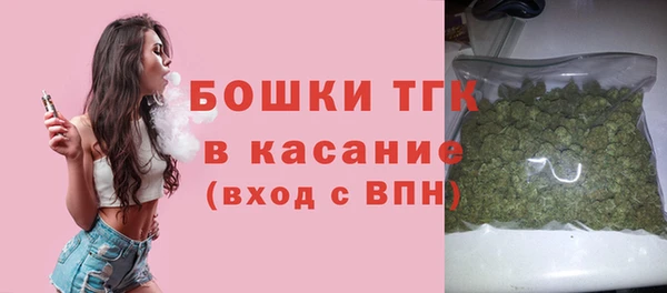 mix Белоозёрский