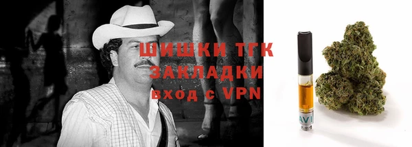 mix Белоозёрский