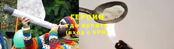 mix Белоозёрский