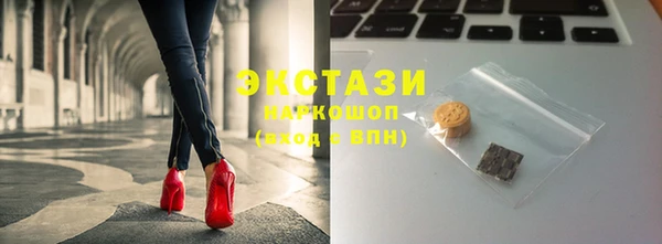 mix Белоозёрский