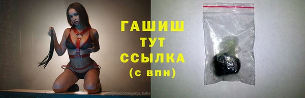 кокаин перу Лихославль