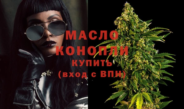 прущая мука Беломорск