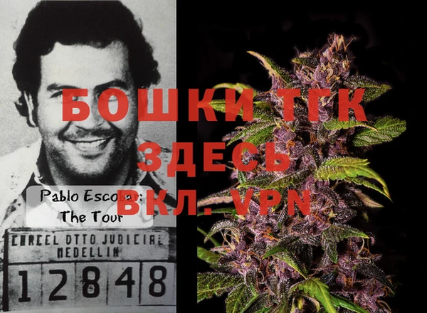 mix Белоозёрский