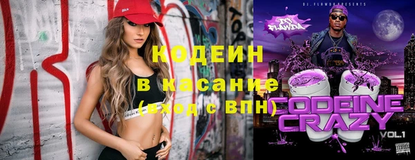 mix Белоозёрский