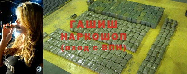 прущая мука Беломорск