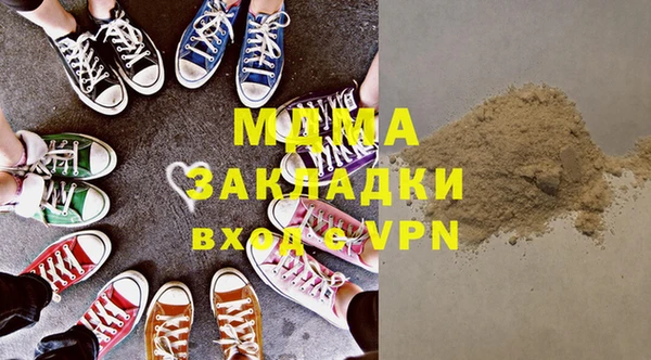mix Белоозёрский