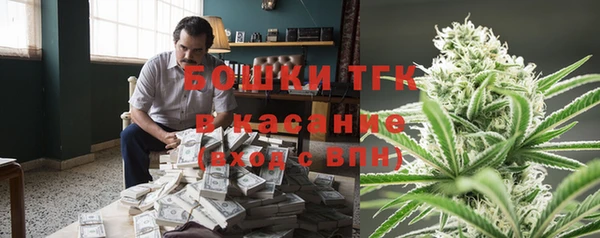 прущая мука Беломорск