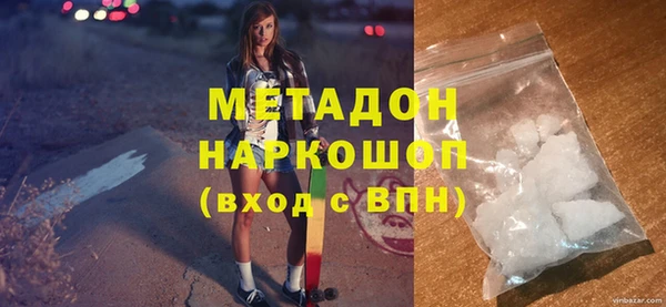 соль ск Липки