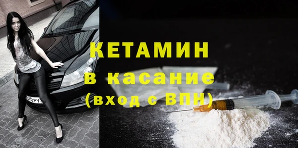 меф Богданович