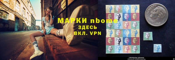прущая мука Беломорск