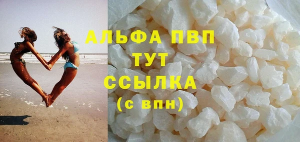 амф Богородицк