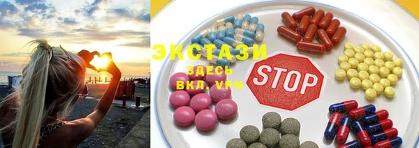 mix Белоозёрский