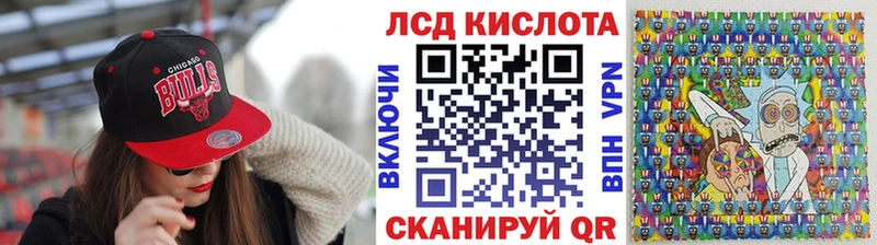 Марки NBOMe 1500мкг даркнет Telegram Гаврилов-Ям продажа наркотиков