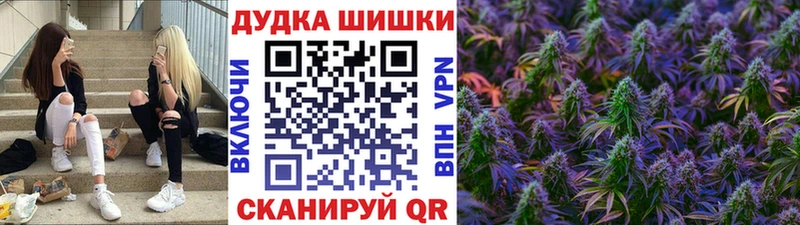 наркошоп  Гаврилов-Ям  kraken ONION  Бошки марихуана LSD WEED 